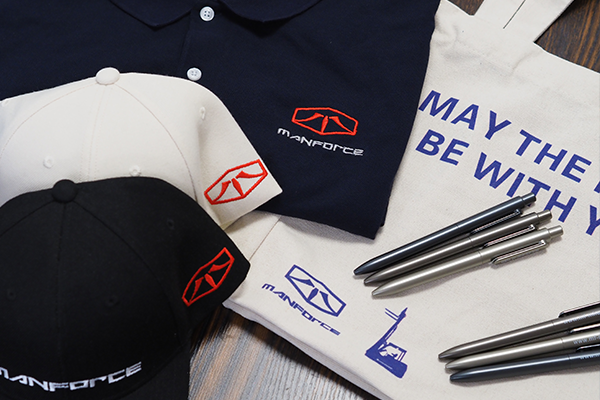 Your exclusive advertising product is ready.