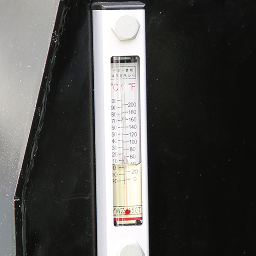 Engine Temperature Meter Visibility